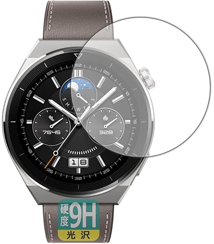Amazon.co.jp: ミヤビックス HUAWEI WATCH GT Cyber 用 保護 フィルム